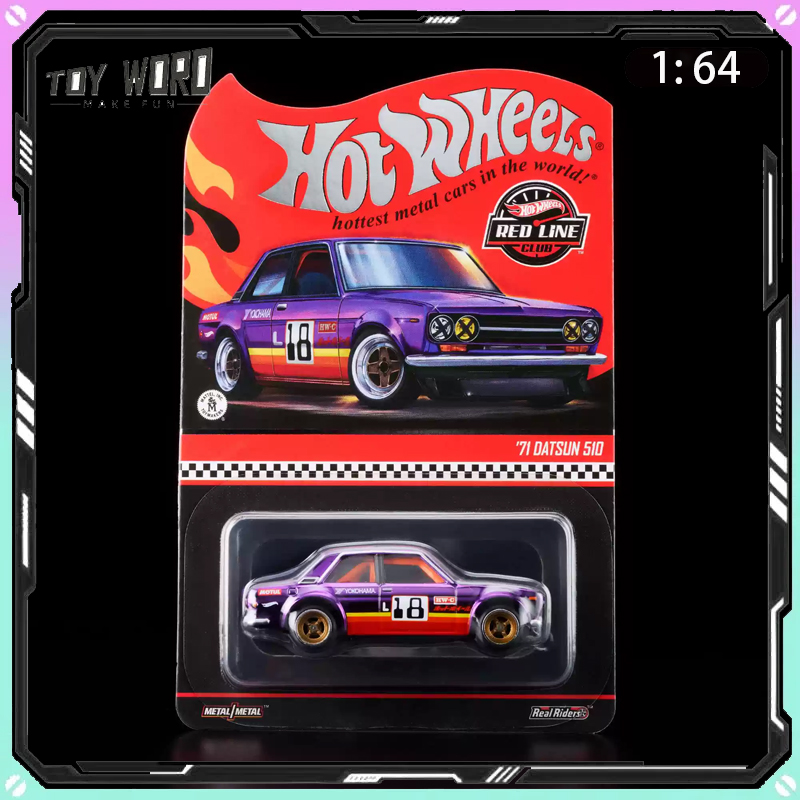 Vintage Collectible Hot Wheels - Hot Wheels RLC 1:64 Asli Mobil