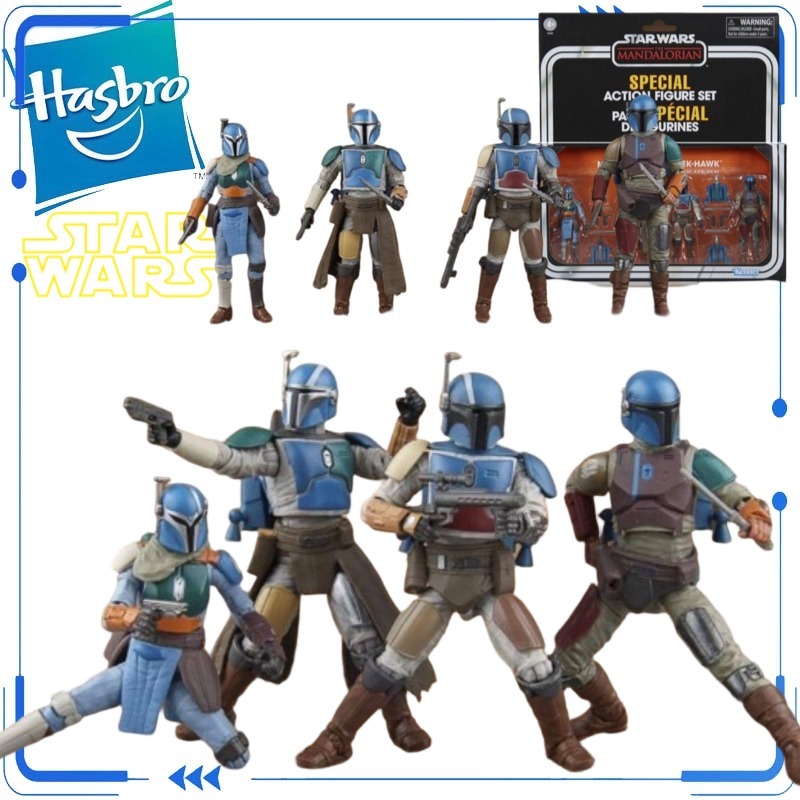 Vintage Star Wars Collectible - Hasbro Star Wars Asli Koleksi Vintage