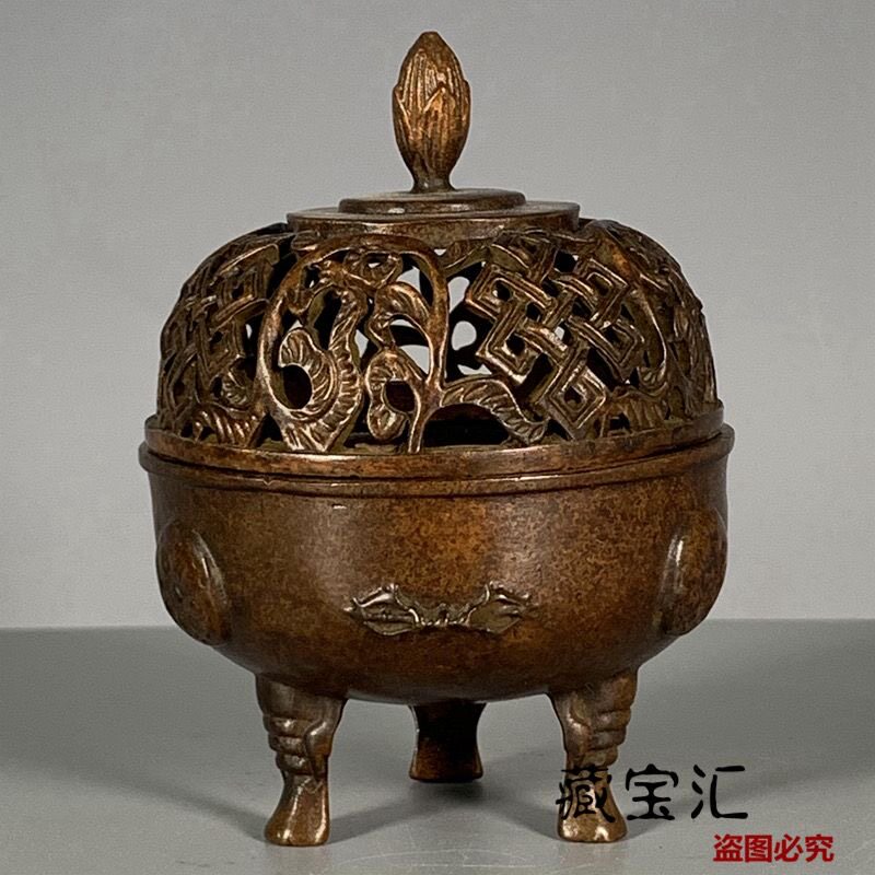 Vintage Collectible Items - Koleksi Antik Vintage Tempat Pembakaran Dupa