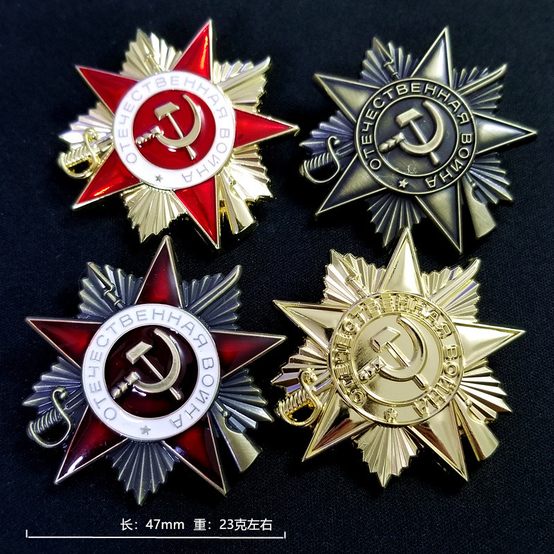 Vintage Collectible Items - 47Mm 23G Bahan Logam Berkualitas Tinggi