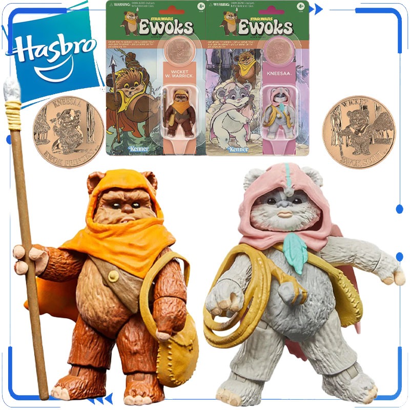 Vintage Star Wars Collectible - Hasbro Koleksi Vintage Star Wars Edisi
