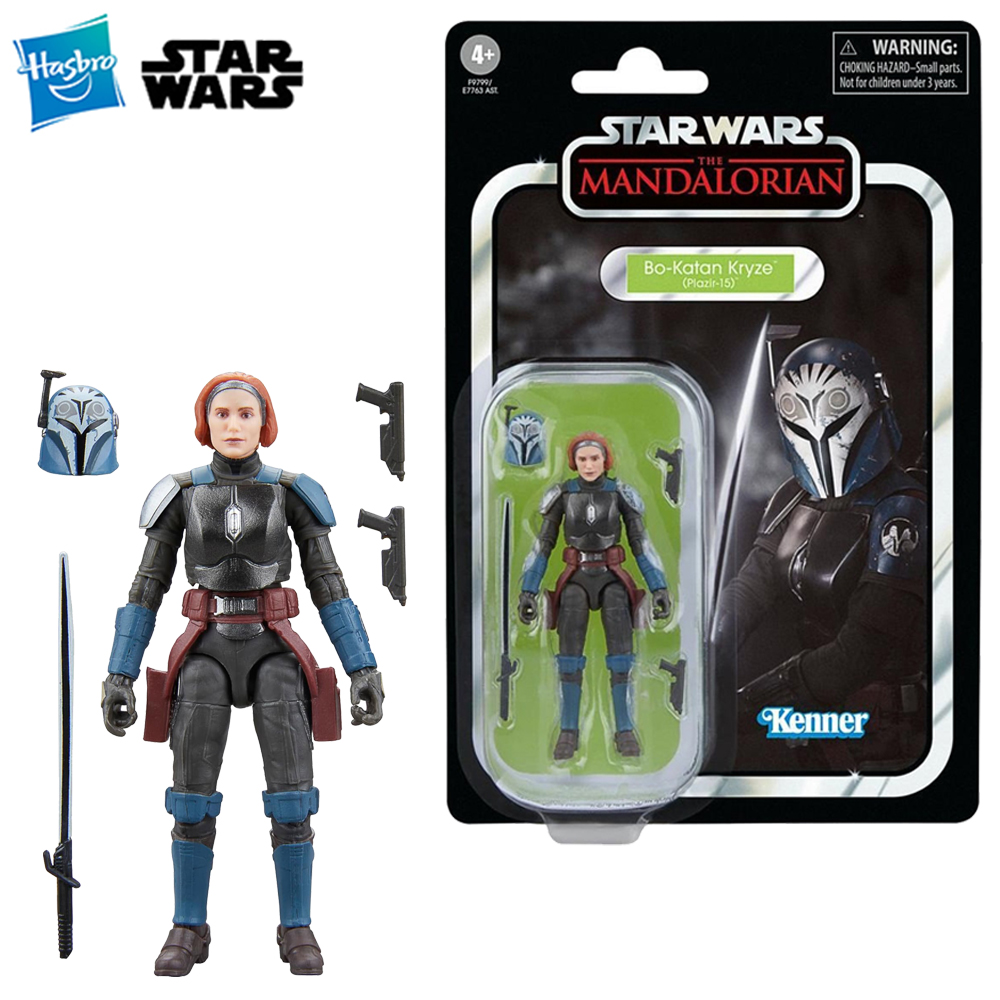 Vintage Star Wars Collectible - [Tersedia] Hasbro STAR WARS Koleksi Vintage
