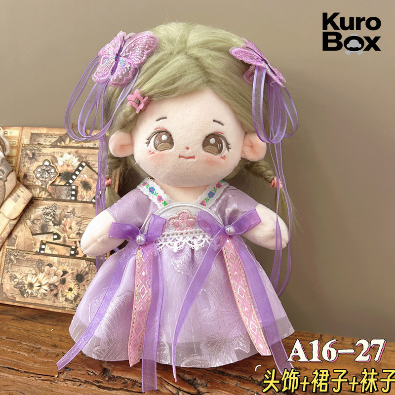 Pakaian Boneka Hanfu Gaya Cina - Vintage Collectible Clothing ulasan dan harga