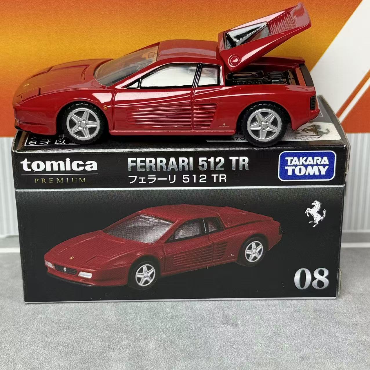 Takara Tomica Premium 08 Ferra - Vintage And Collectible ulasan dan harga