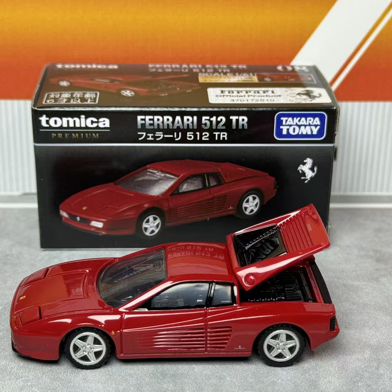 Takara Tomica Premium 08 Ferra - Vintage And Collectible ulasan dan harga