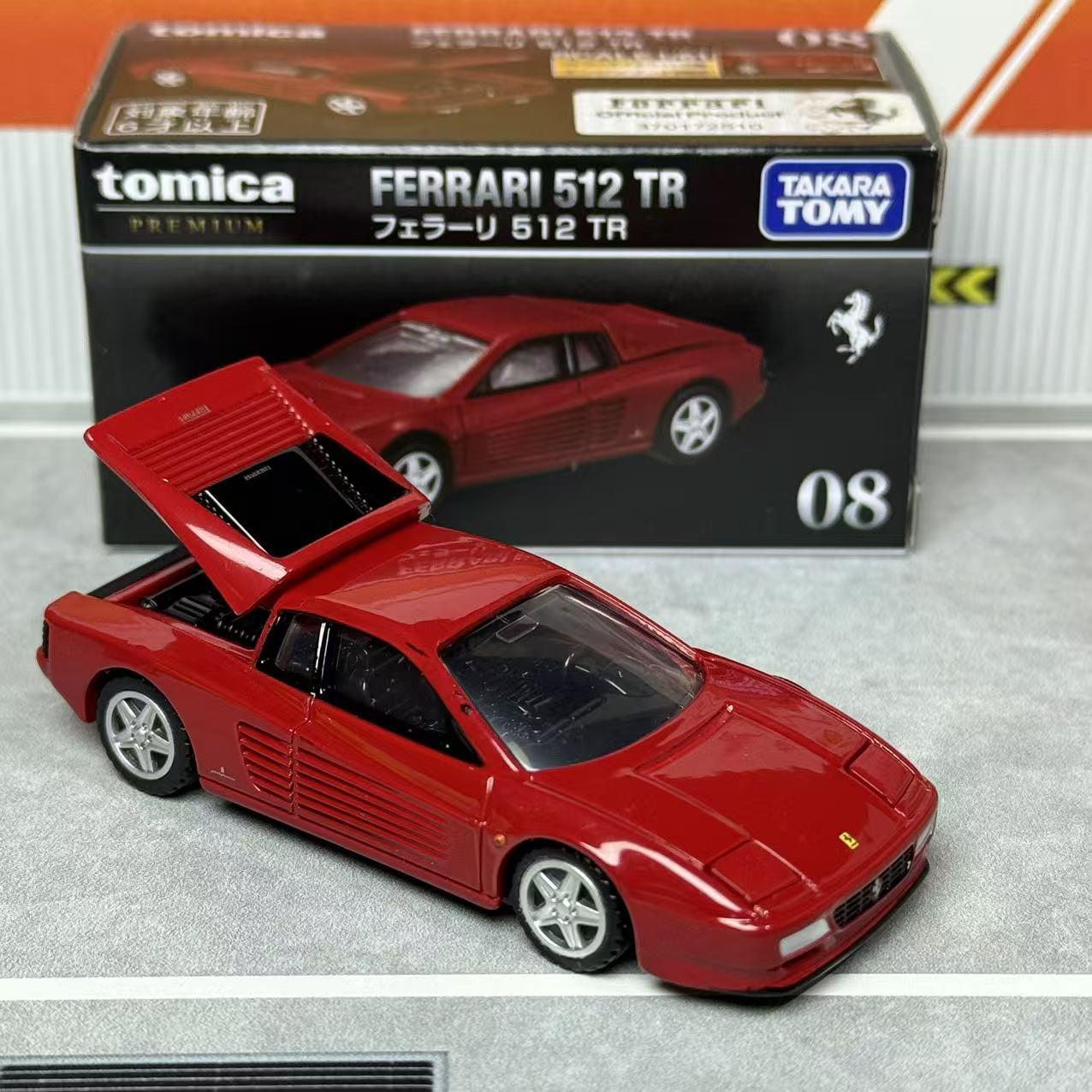 Takara Tomica Premium 08 Ferra - Vintage And Collectible ulasan dan harga