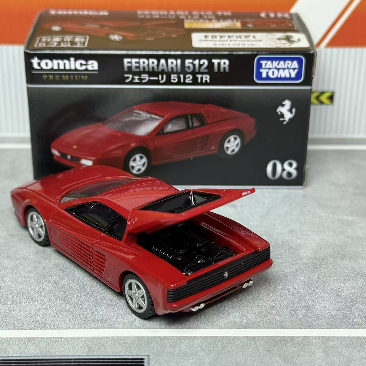 Takara Tomica Premium 08 Ferra - Vintage And Collectible ulasan dan harga