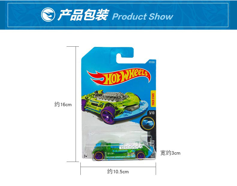Mobil Hot Wheels Vintage Club  - Vintage Collectible Hot Wheels ulasan dan harga