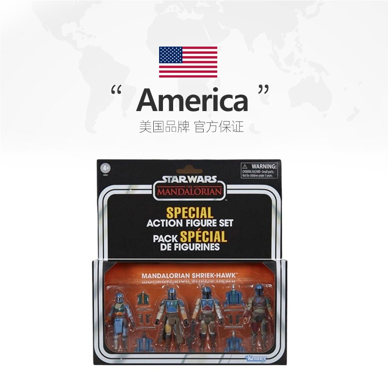 Hasbro Star Wars Asli Koleksi  - Vintage Star Wars Collectible ulasan dan harga