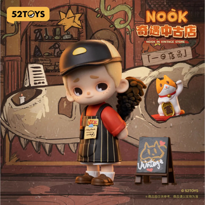 NOOK IN VINTAGE STORE Seri Kot - Vintage Collectible Items ulasan dan harga