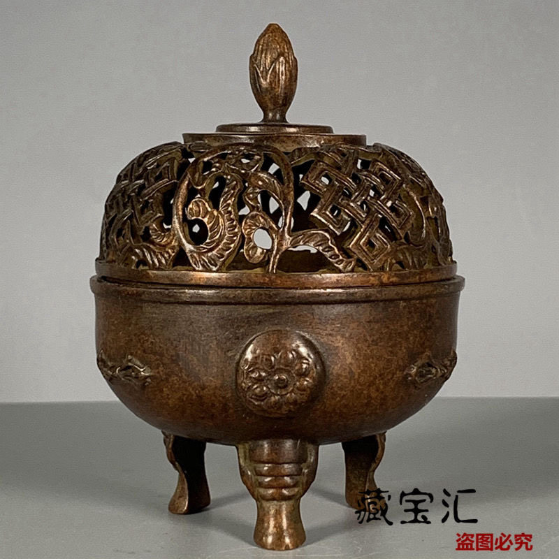 Koleksi Antik Vintage Tempat P - Vintage Collectible Items ulasan dan harga