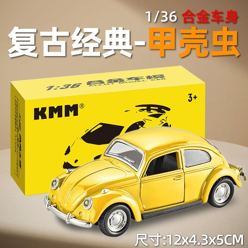 1:36 Mobil Klasik Beetle Vinta - Vintage Collectible Hot Wheels ulasan dan harga