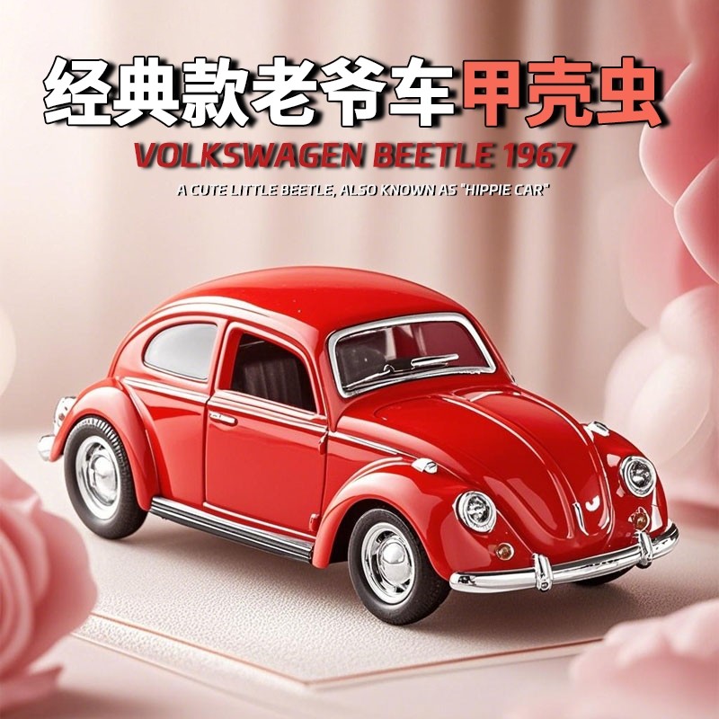 1:36 Mobil Klasik Beetle Vinta - Vintage Collectible Hot Wheels ulasan dan harga