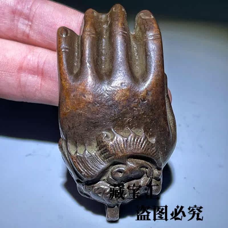 Koleksi Tua Antik Liontin Hias - Vintage Collectible Items ulasan dan harga